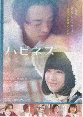 影视特效分镜手稿与成片画面对照排版