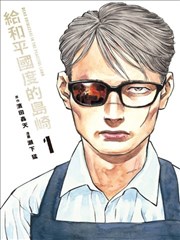 影视特效项目素材归档目录结构